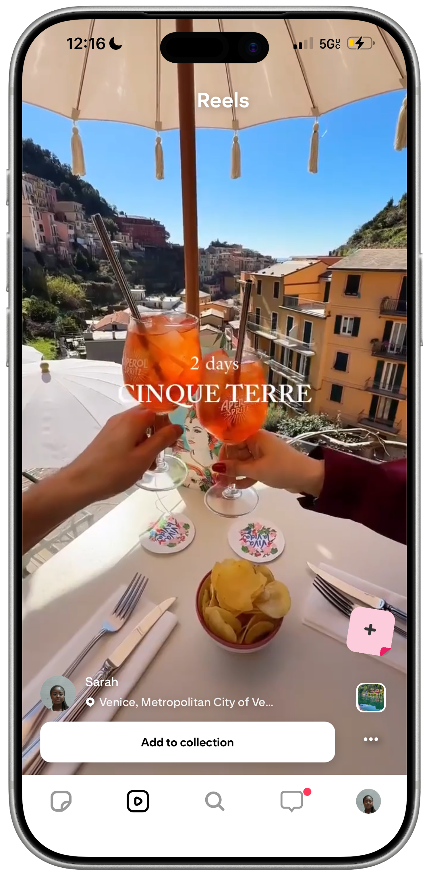 Wandereel reels feature